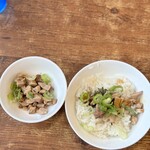 王道家直系 環家 - 