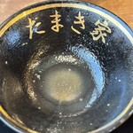 王道家直系 環家 - 