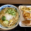 丸亀製麺 イオンモール浦和美園店