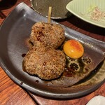 なすび屋 - 