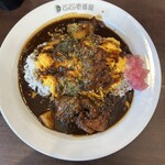 カレーハウスCoCo壱番屋 - 