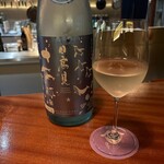 存じやす　極 - 日高見