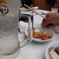 香港園 - 