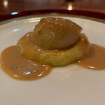 存じやす　極 - 帆立