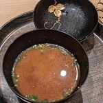 寿し おおはた - 