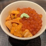 寿し おおはた - 