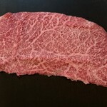 存じやす　極 - 赤身