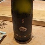 寿し おおはた - 