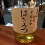 存じやす　極 - アカシア　はちみつ