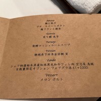 スブリム - 