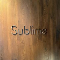 スブリム - 