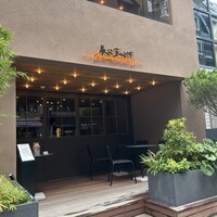 Yabu Distillery Restaurant 養父蒸溜所 - 