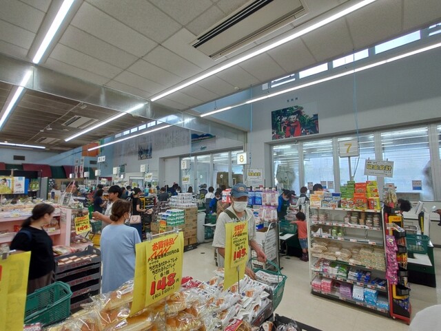 スーパーオセン 北上店 - 村崎野（コンビニ・スーパー）