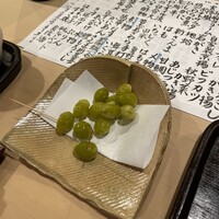 実伶 - 