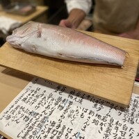 実伶 - 
