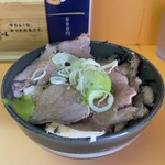 Akkeyラーメン - 