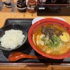 味千ラーメン 東バイパス店