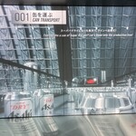 SUPER DRY Immersive experience - 