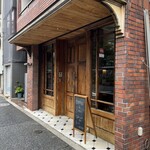 DILL Coffee Parlor - 