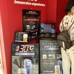 SUPER DRY Immersive experience - 