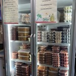 鳳商店 - 