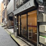 ドース イスピーガ - 