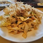 261972998 - 焼きほうとう　　　1320円