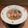 Gion Duck Noodles