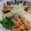 人類みなまぜそば 京橋店