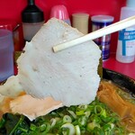横浜ラーメン 相馬家 - チャーシュー