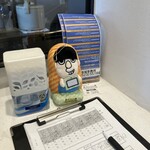 ほぐれ肉 けいしゅう - 