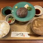 ほぐれ肉 けいしゅう - 