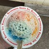 Matsumoto Shave Ice