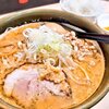 ラーメン 郷
