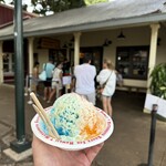 Matsumoto Shave Ice - 