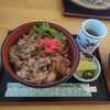 高野茶屋　和久