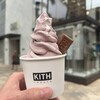 Kith Treats Hawaii