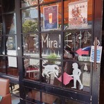 Mira!たまプラーザ - 