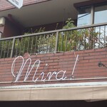 Mira!たまプラーザ - 