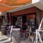 Mira!たまプラーザ - 