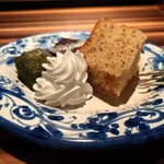 Mira!たまプラーザ - 