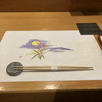 旬菜 おぐら家 - 