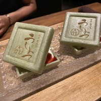 焼肉 うしみつ 恵比寿本店 - 