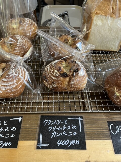 boulangerie Livro （ブーランジェリー リブロ） - 東津山/パン | 食べログ