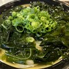 うどん 丸香