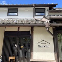 トラットリア サン ヴィート - 