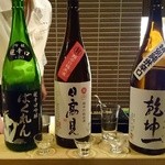 鮨 波やし - ［５回目］超辛口吟醸ばくれん(山形)・日高見(宮城)・乾坤一(宮城)