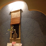 大宮 甲羅本店 - 