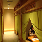 大宮 甲羅本店 - 