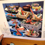 大宮 甲羅本店 - 